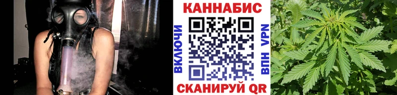 Купить ГАШИШ  АМФ  Меф мяу мяу  Конопля  Cocaine  Сатка