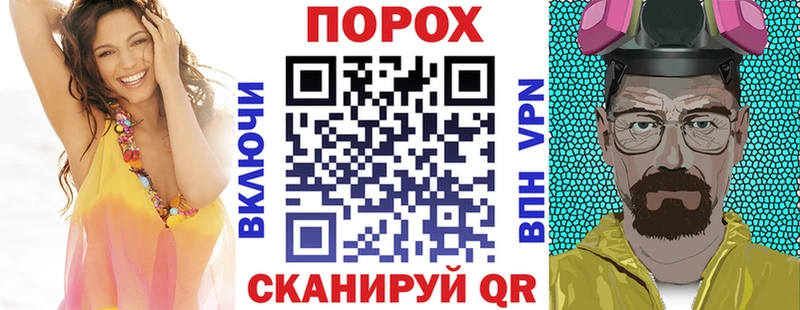АМФ 97% Сатка