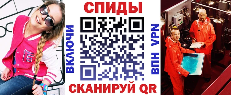 АМФЕТАМИН 97%  Купить где  Сатка 