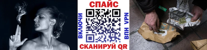 Купить  Сатка  Бутират 99% 