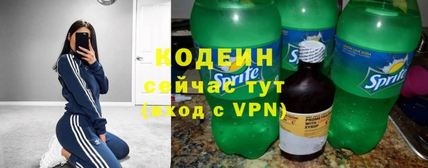 а пвп мука Инта