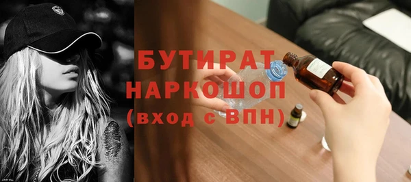 jwh Иннополис