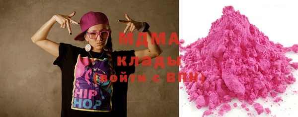 а пвп мука Инта