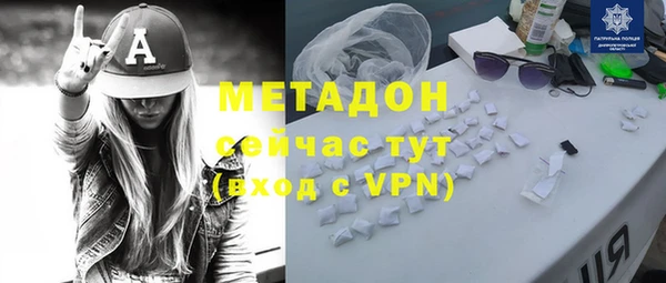 jwh Иннополис