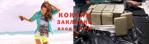 jwh Иннополис