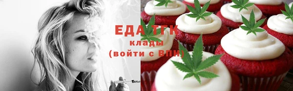 а пвп мука Инта