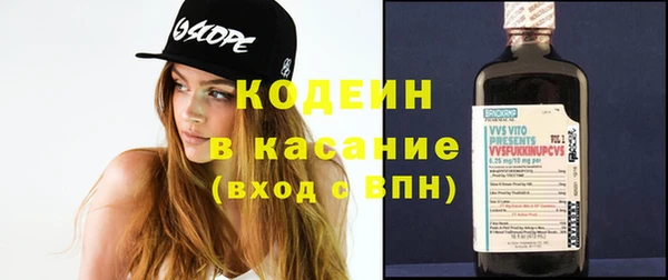 jwh Иннополис