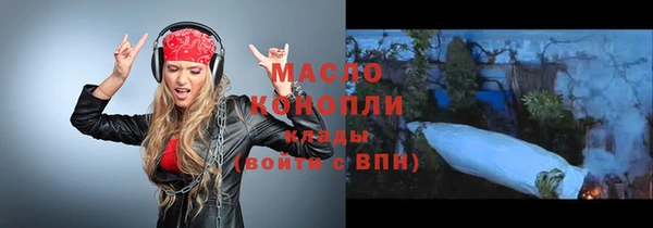 jwh Иннополис