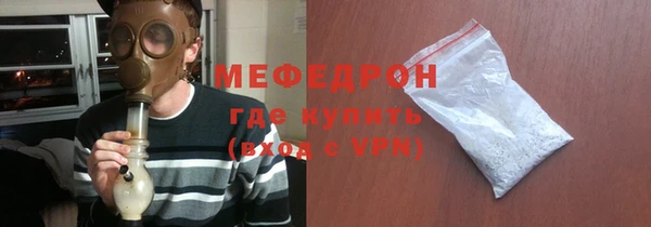 а пвп мука Инта