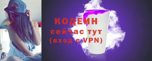 jwh Иннополис