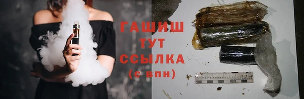 jwh Иннополис