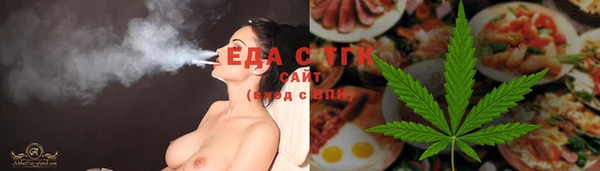а пвп мука Инта