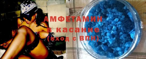 jwh Иннополис