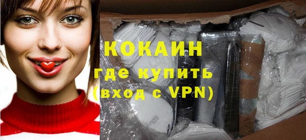 а пвп мука Инта