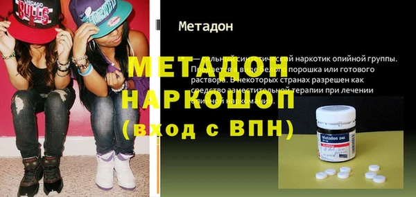 а пвп мука Инта