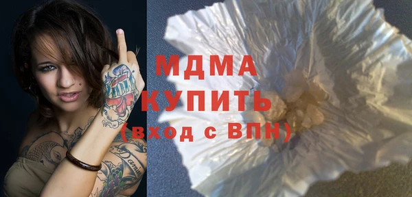 jwh Иннополис
