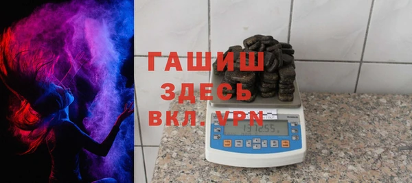 jwh Иннополис