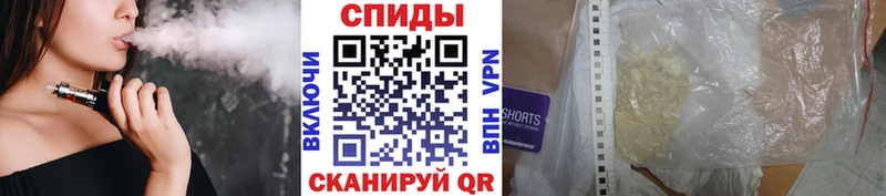 Купить где  Сатка  Первитин кристалл 